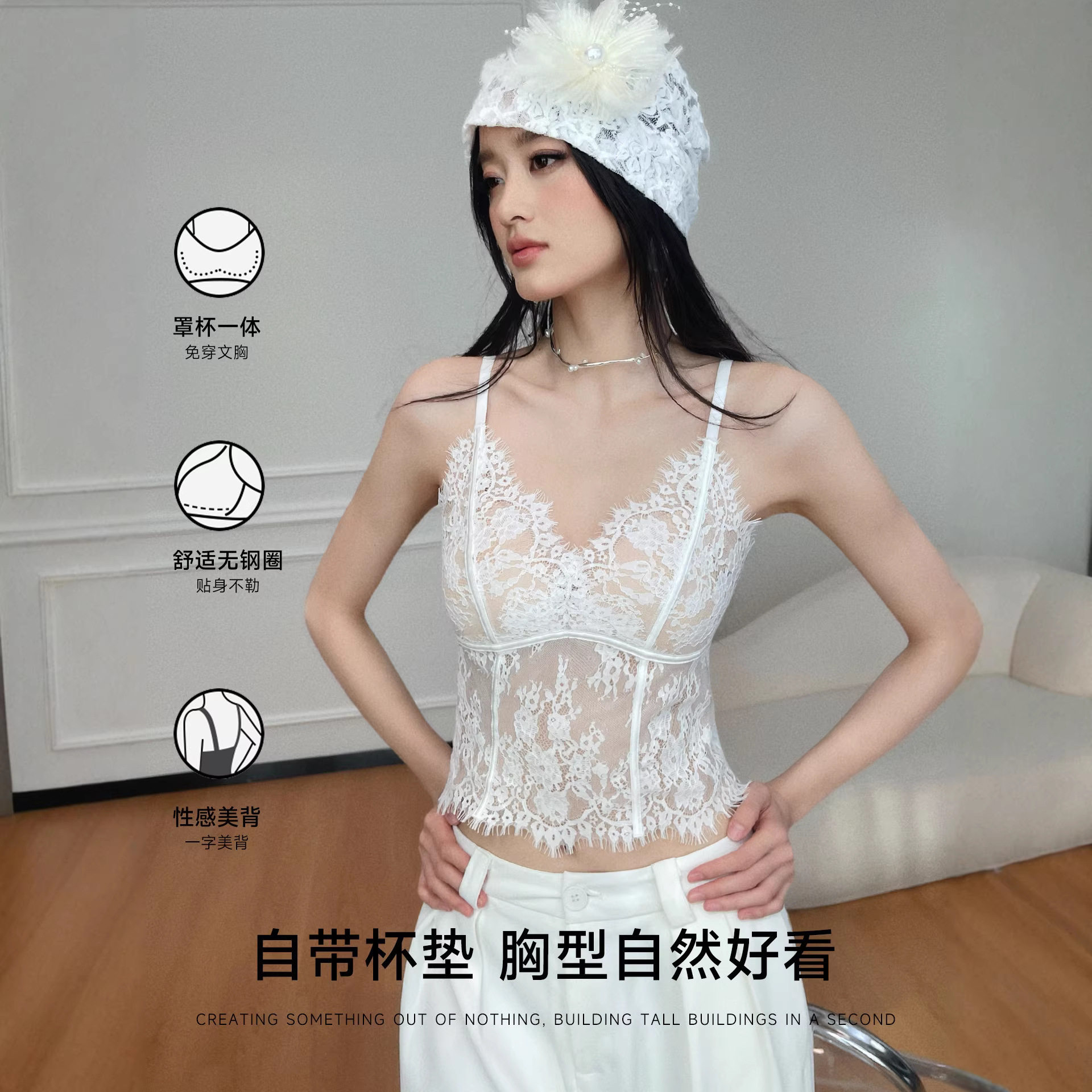 5068春季新品时尚法式蕾