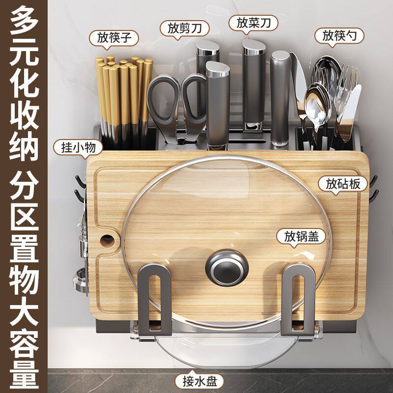 厨房置物架免打孔家用壁
