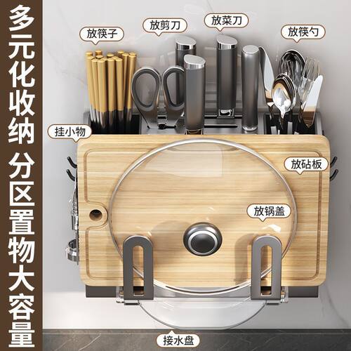 厨房置物架免打孔家用壁