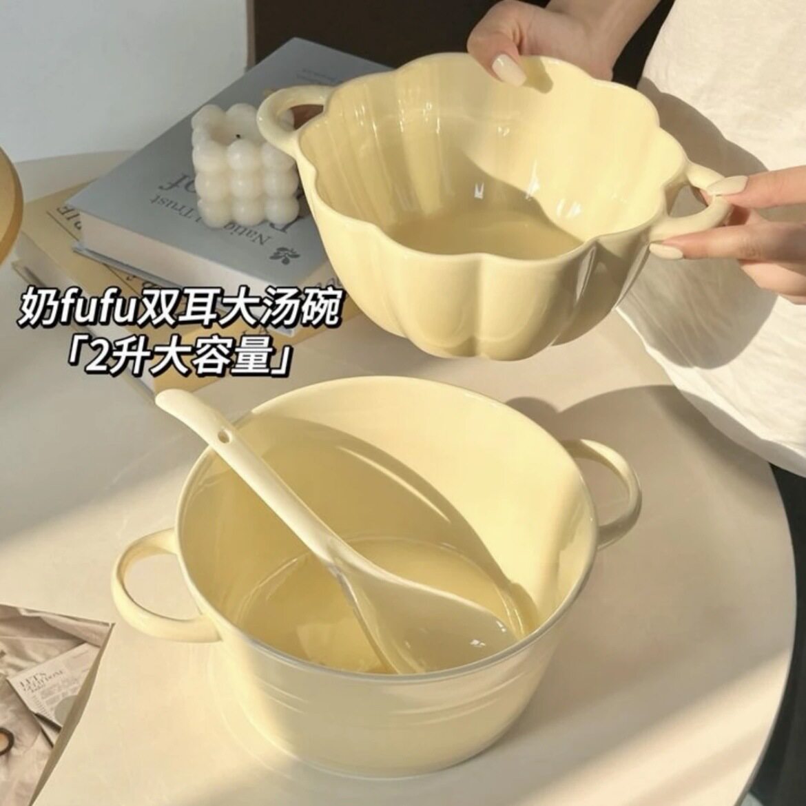 奶fu双耳大汤碗陶瓷面碗