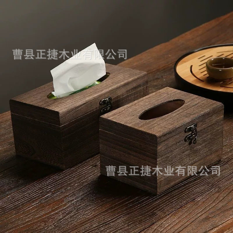 创意实木纸巾盒中式客厅