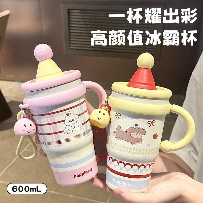 新款保温杯高颜值316不锈