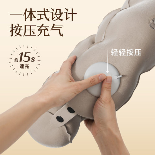 按压充气u型枕居家午睡枕