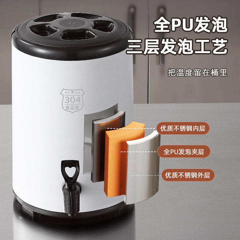 304不锈钢奶茶桶烤漆彩色