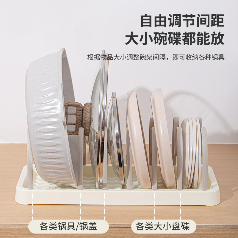 家用可拆卸M型碗碟架多功