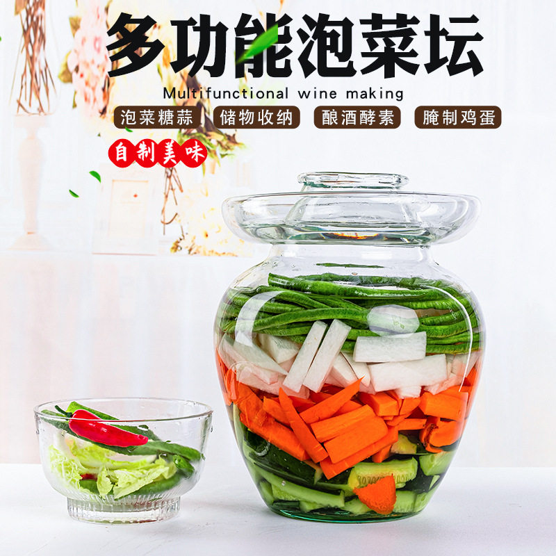 5斤10斤泡菜坛加厚内壁密