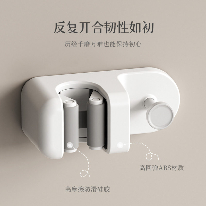 拖把夹卫生间浴室壁挂免