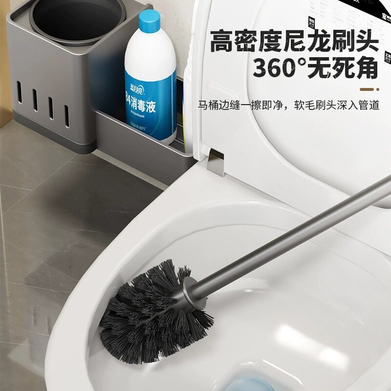 马桶刷壁挂式置物架家用