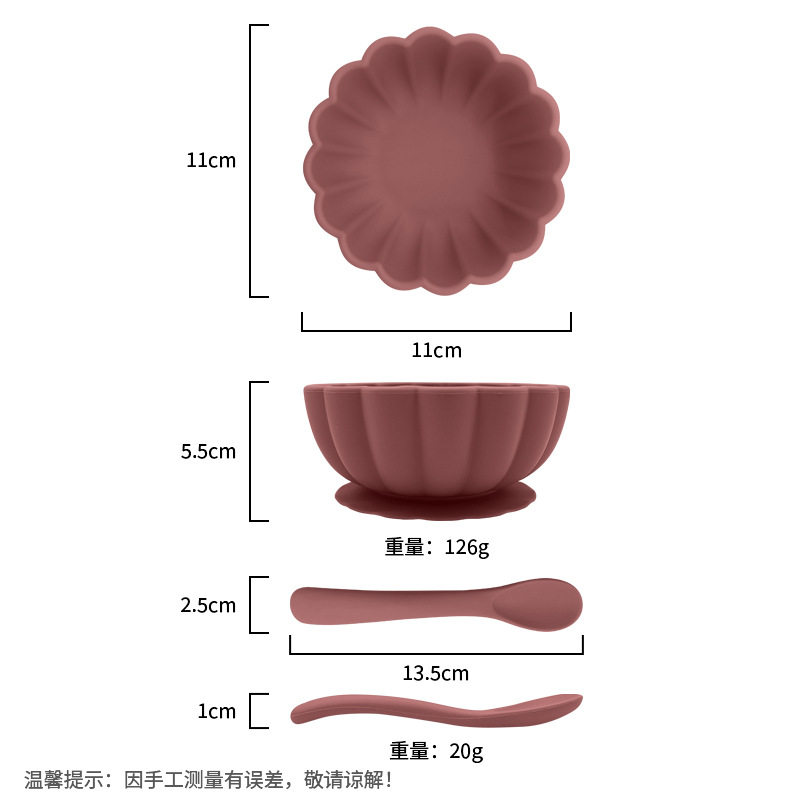 硅胶辅食碗硅胶勺子幼儿园吃饭训练餐具防摔儿童吸盘碗训练勺