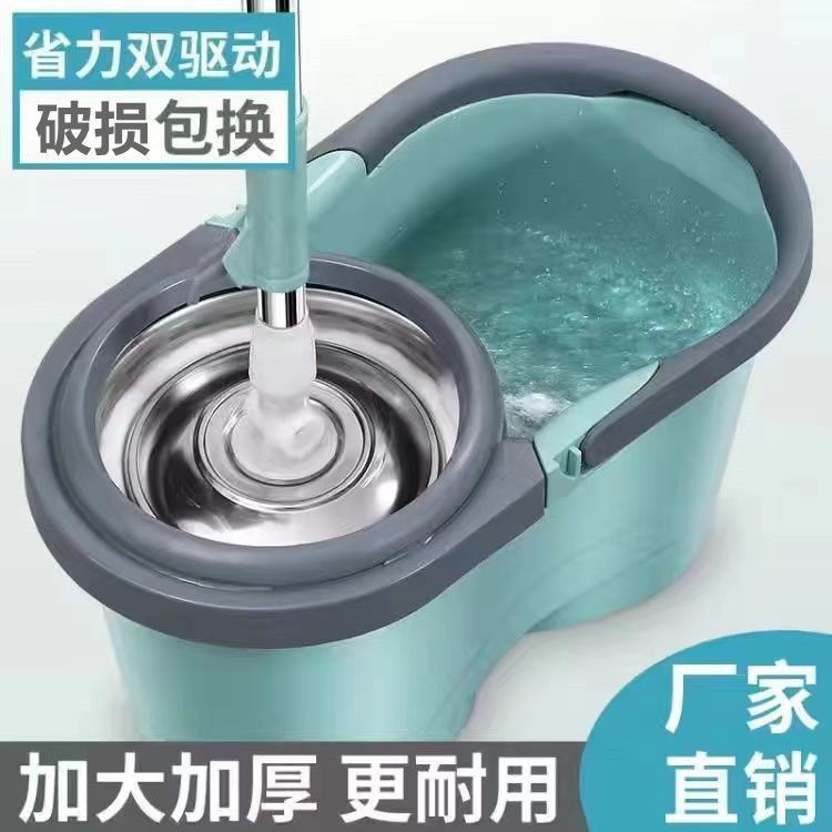 拖把清洁手压桶套装免手
