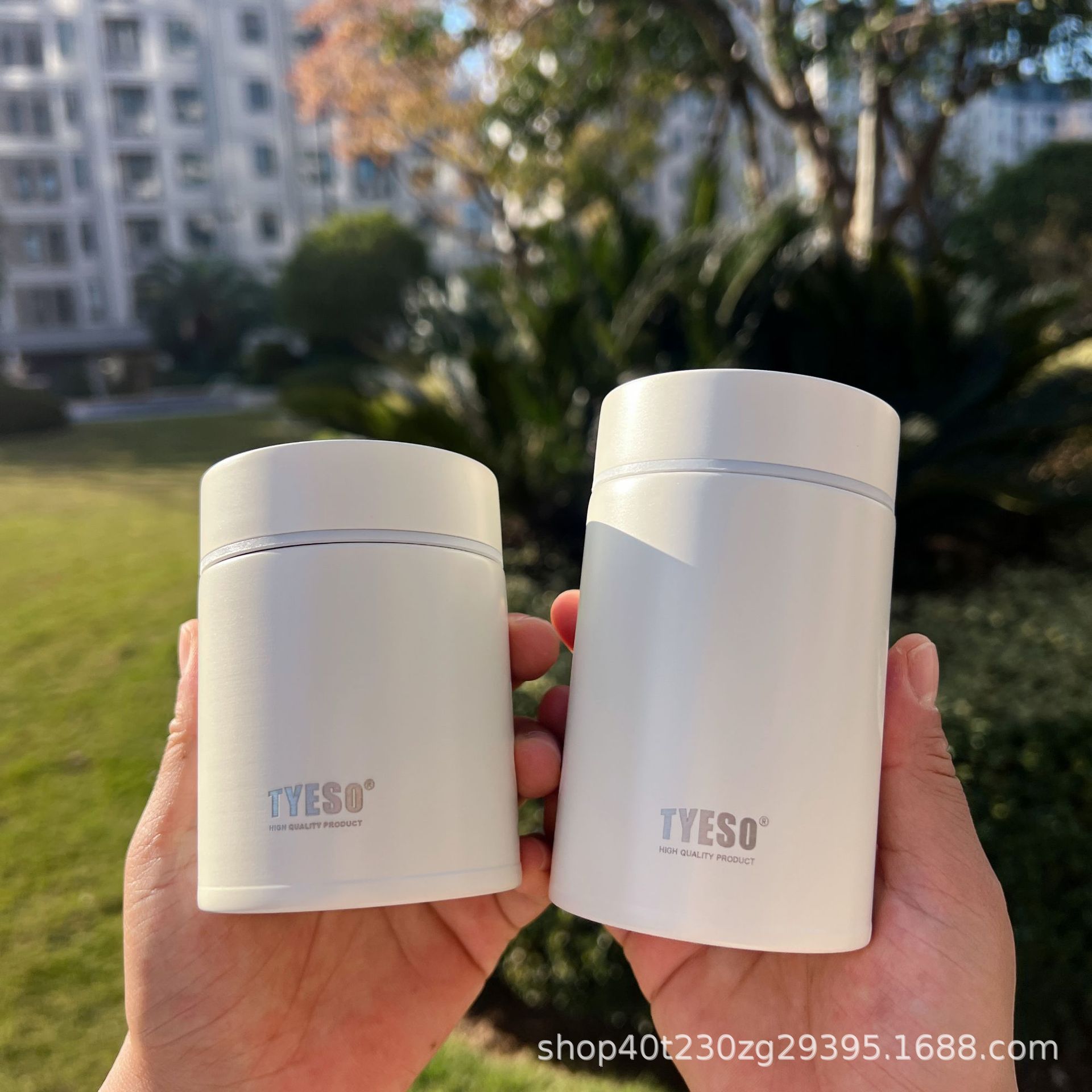 不锈钢儿童焖烧罐260ml迷