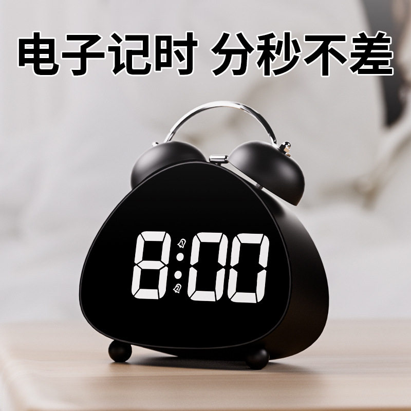 闹钟学生专用客厅LED电子