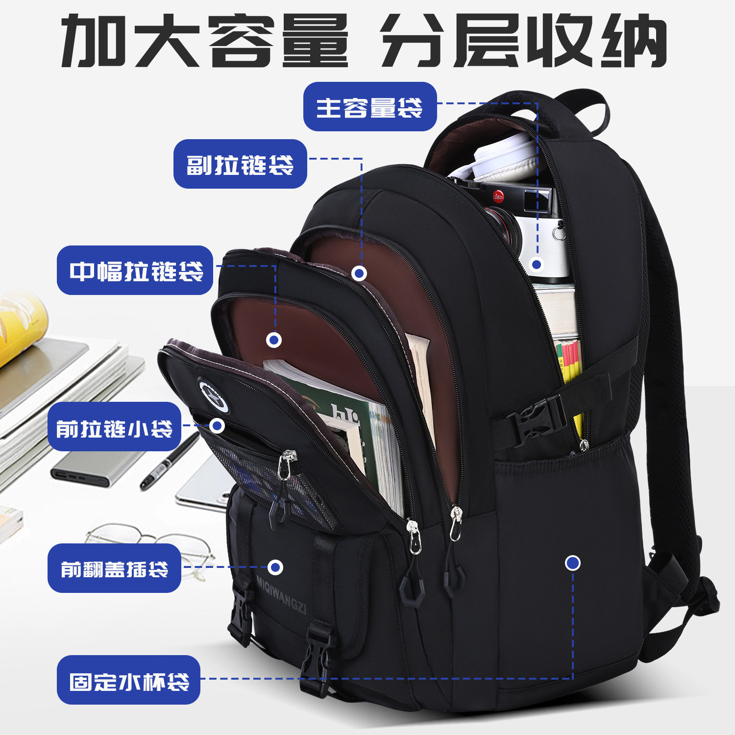 2025新款中学生书包男初中生大容量双肩包高中男生减负护脊背包女