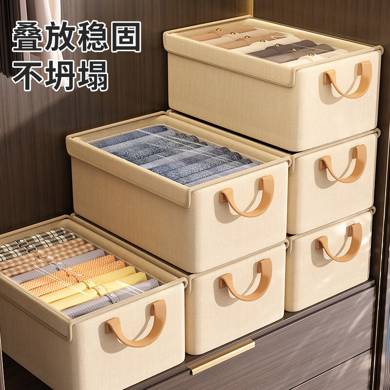 衣服收纳箱家用衣柜可折