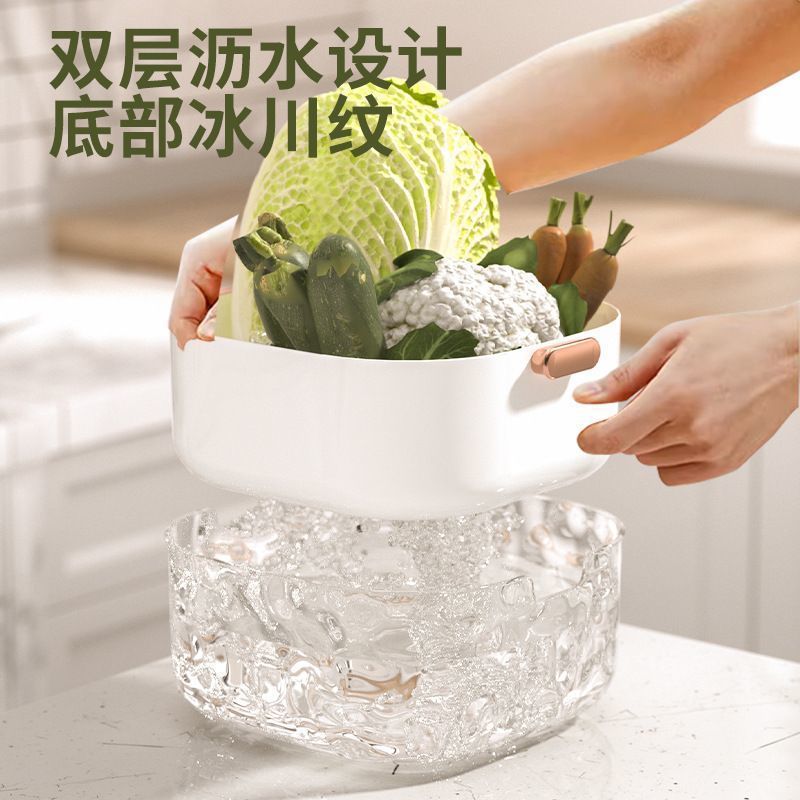 双层洗菜盆新款多巴胺水