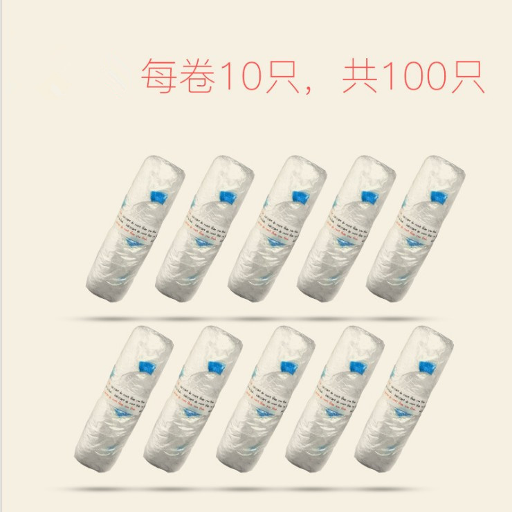 topbele儿童坐便器专用替