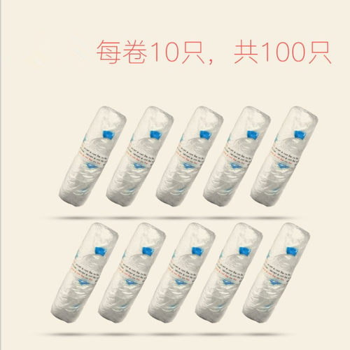topbele儿童坐便器专用替