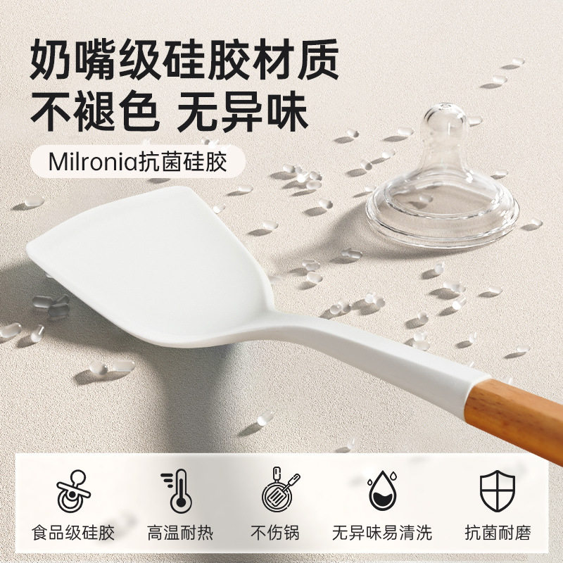 新款式硅胶铲家用炒菜铲