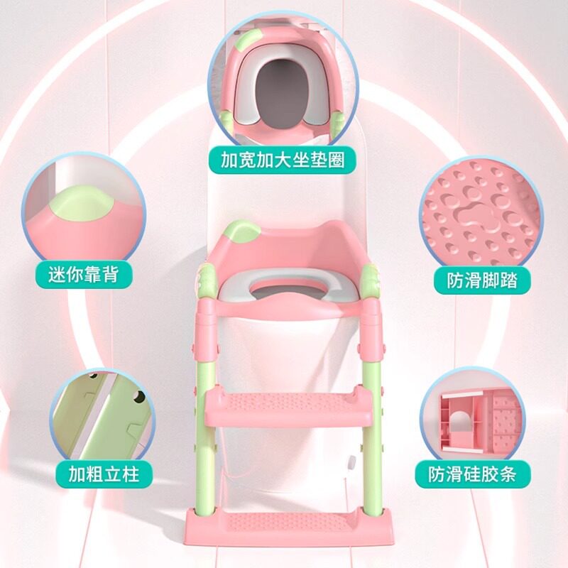 折叠儿童马桶坐便器男女