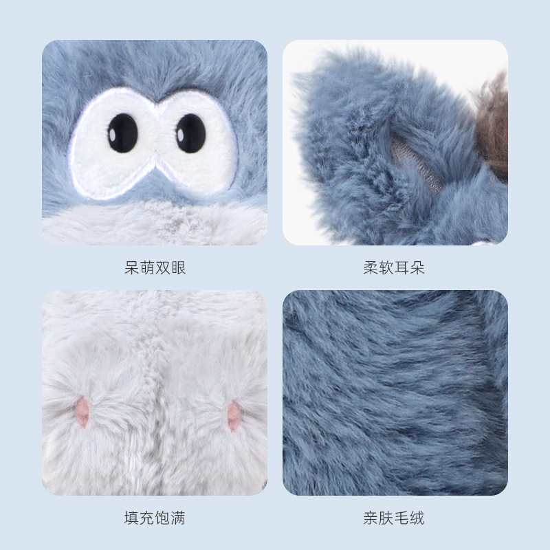 蓝迪小驴毛绒玩具可爱公