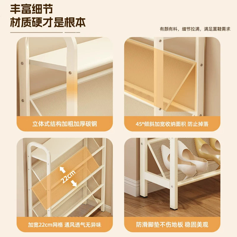 简易鞋架子家用门口多层