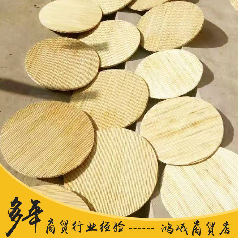 纯手工高粱杆盖帘家用盖
