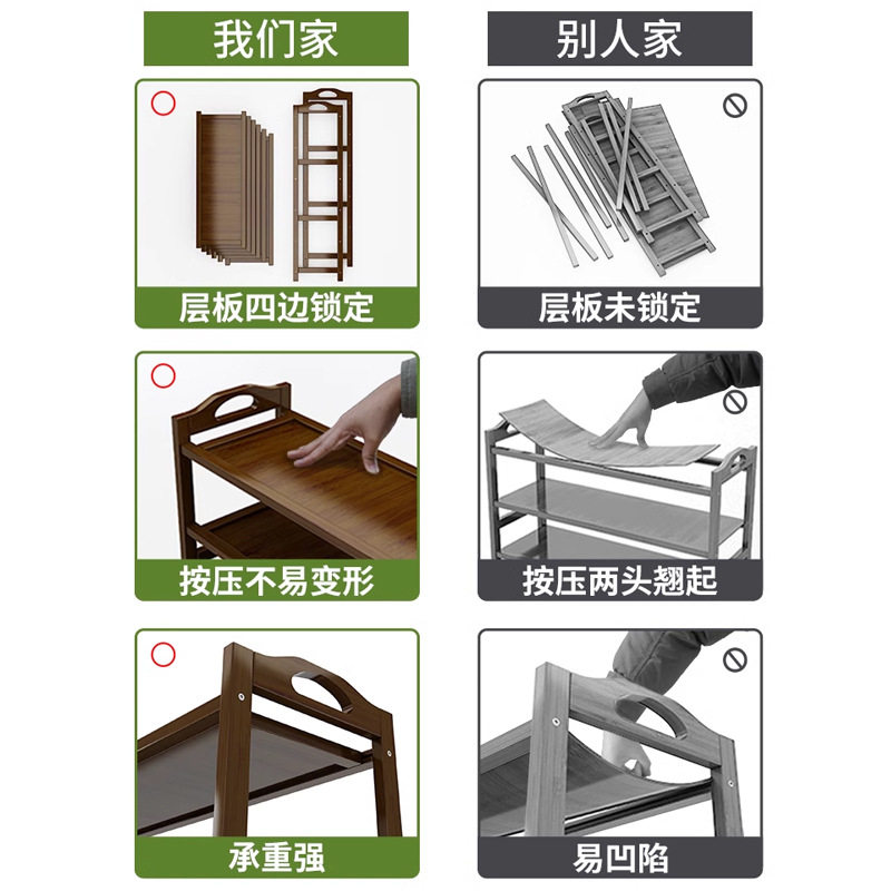 鞋架子家用门口多层入户