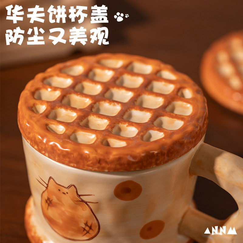 可爱卡通猫咪陶瓷马克杯