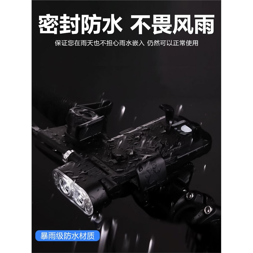 新款四合一自行车灯夜骑前灯手机架带喇叭充电宝单车山地自行车灯