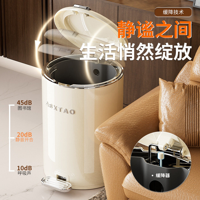 金属圆形双开垃圾桶脚踏