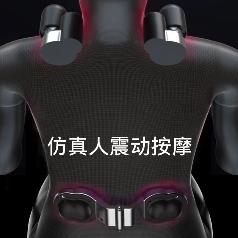 汽车腰靠车载按摩护垫车