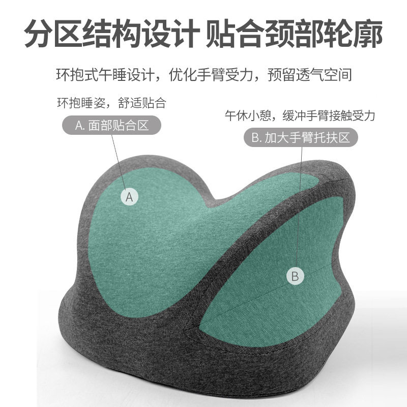 儿童趴趴枕趴睡枕记忆棉
