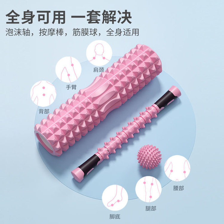 泡沫轴肌肉放松器瘦小腿
