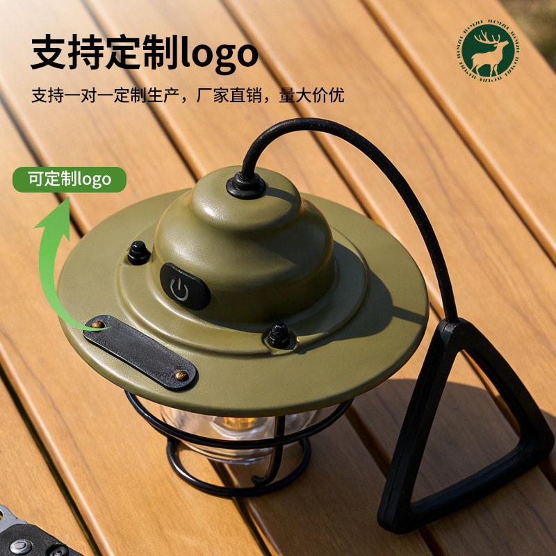 现货户外露营松果灯照明