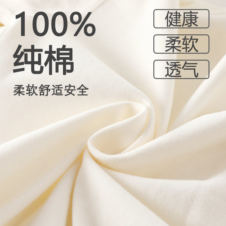 婴儿连体衣春秋四季款纯