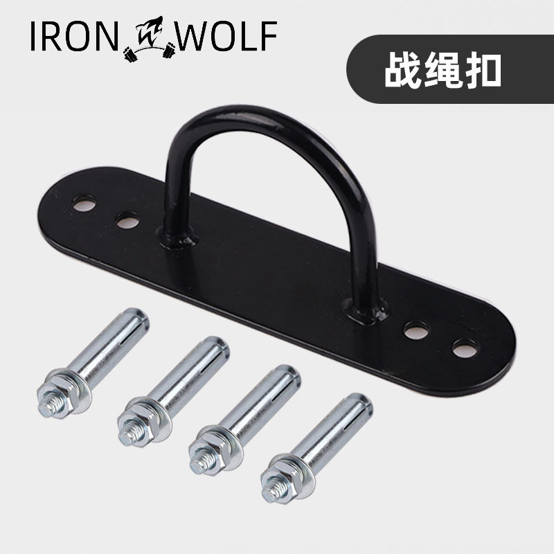 健身战绳固定器悬挂训练