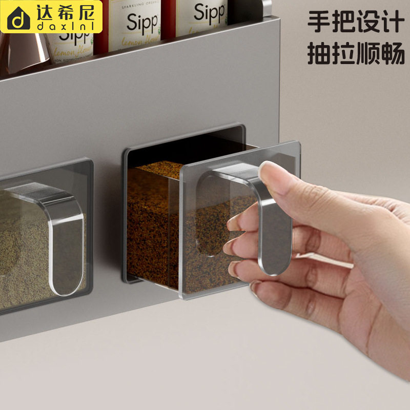 厨房调料置物架免打孔多