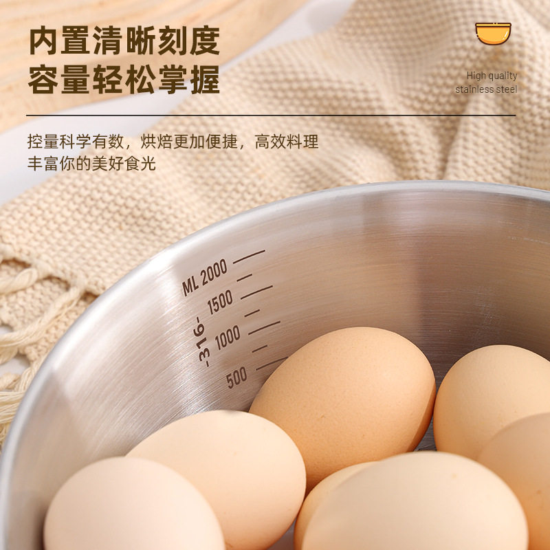 304不锈钢碗食品级水果沙
