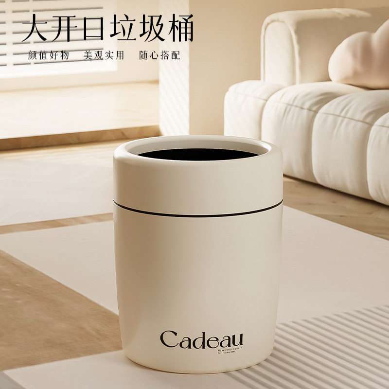垃圾桶家用客厅卫生间厨