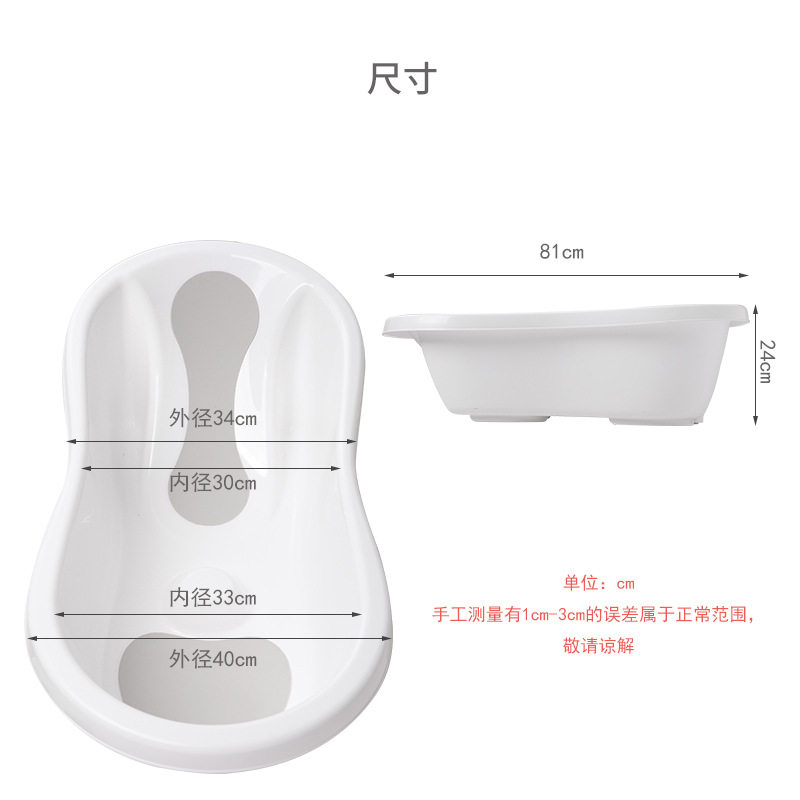 厂家婴儿洗澡盆可坐躺新