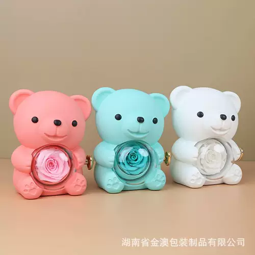 Коробочка для хранения, коробка для хранения, подарочная коробка, ожерелье, кольцо, изысканный стиль