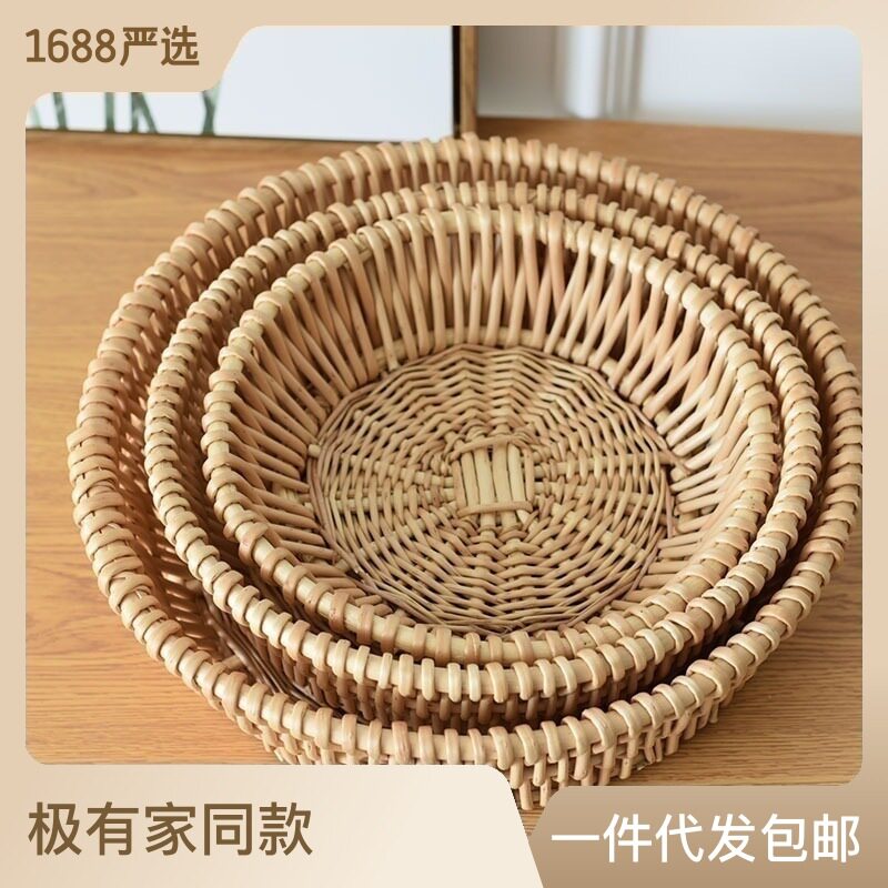 馒头筐柳编藤编草收纳篮