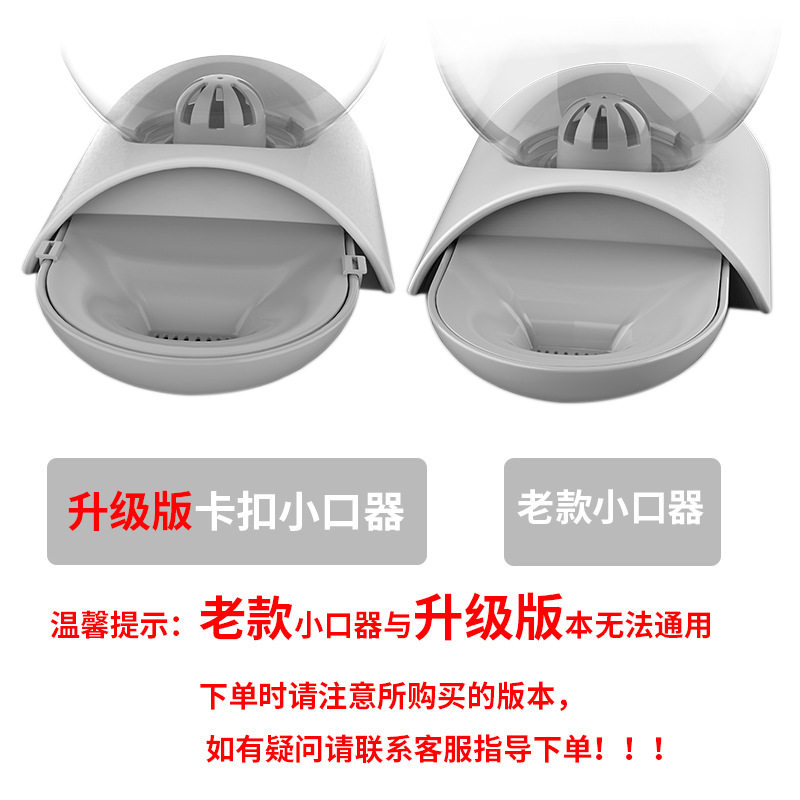 泡泡宠物碗饮水器猫咪喝