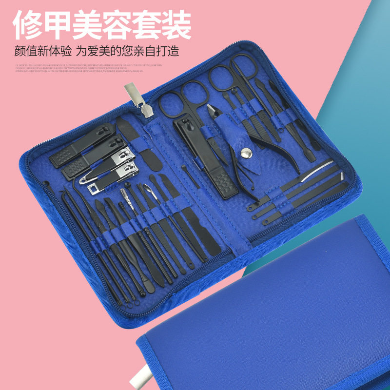 不锈钢指甲剪套装修甲工