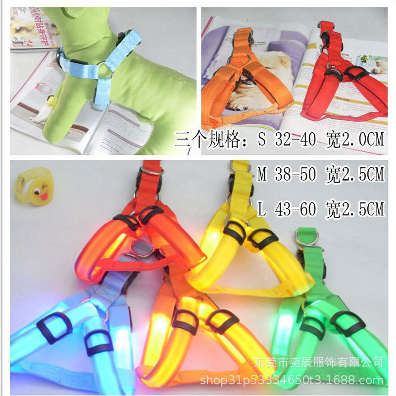 USB充电LED发光宠物用品