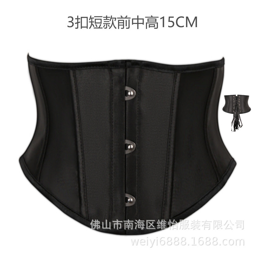 蕾丝透气热销束身衣美体