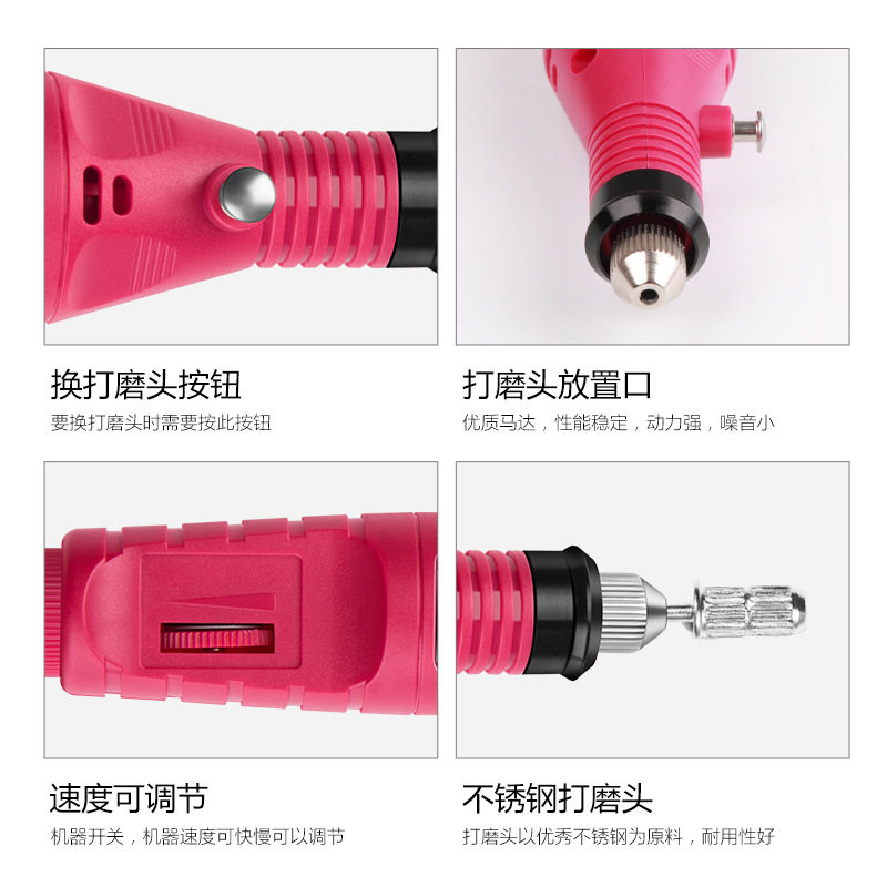 美甲打磨机去死皮抛光笔