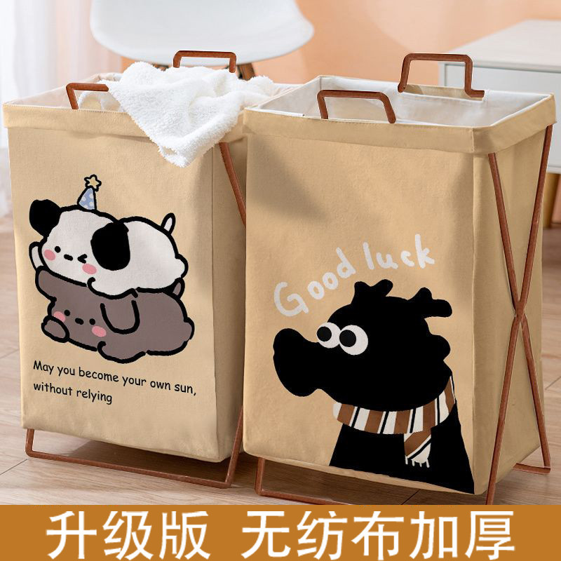 可折叠收纳筐手提脏衣篮
