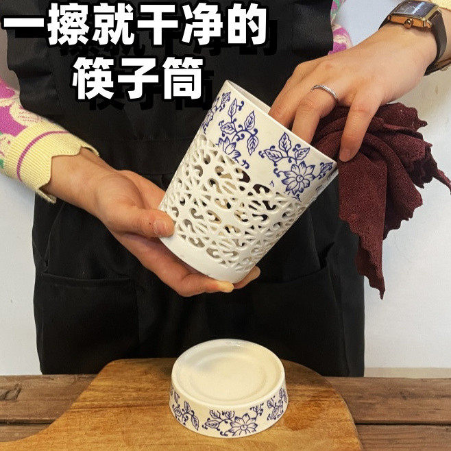 陶瓷筷子筒创意台式镂空