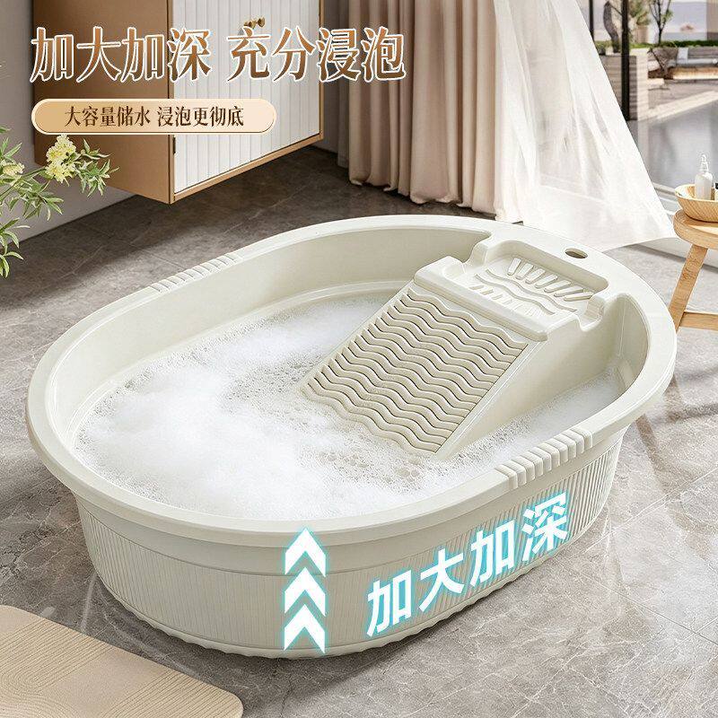 搓衣板洗衣盆家用一体式